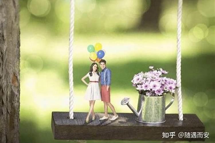 测测婚姻还能继续吗