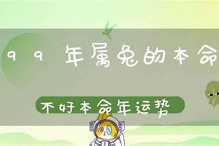 八字简单学简单易懂