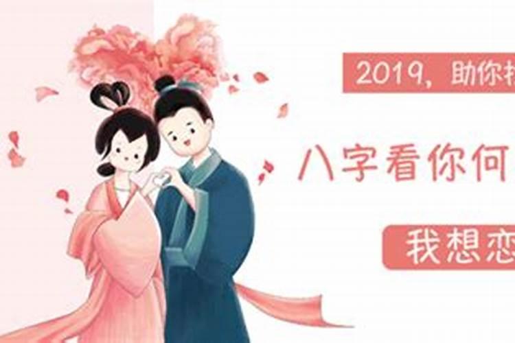 2022年属虎5月份命运