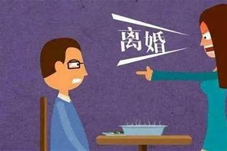 本命年可以做姐妹吗