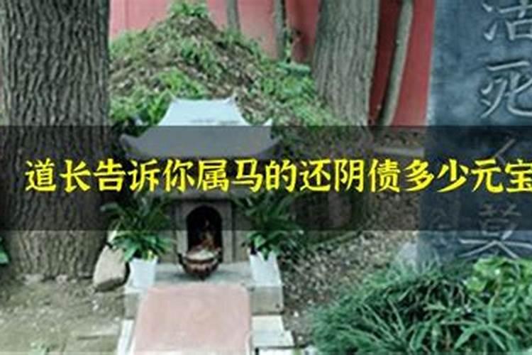 八字劫财大运是什么意思啊