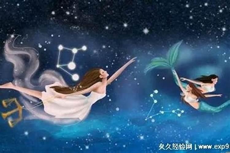 水瓶座女生最适合什么星座的男生