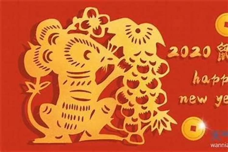 2023年鼠年黄道吉日（请问今年的太岁在什么方位）