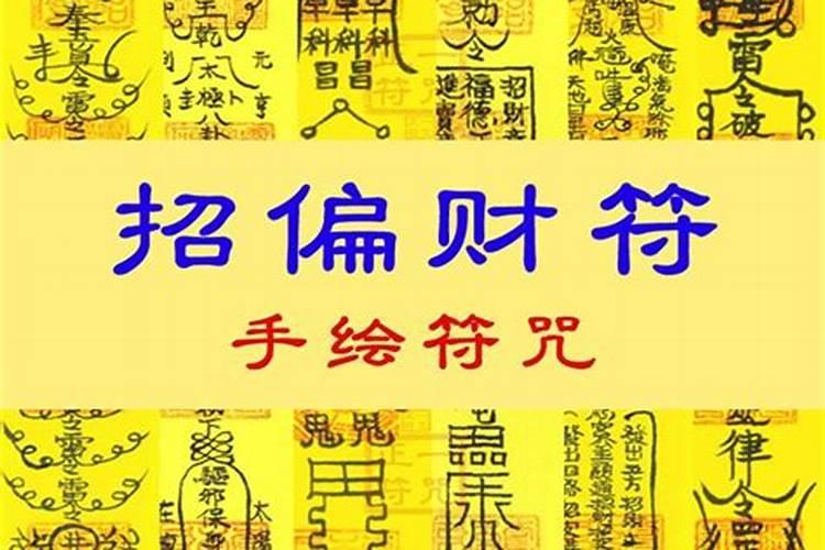 八字算命科学吗知乎