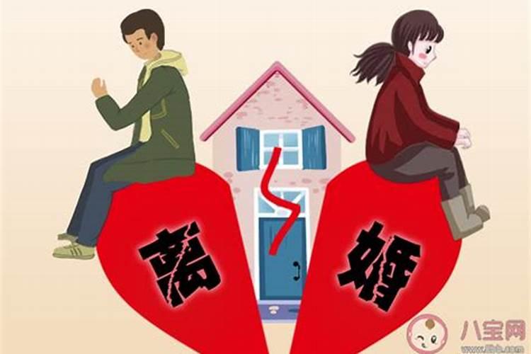 婚姻登记需要带啥材料和证件