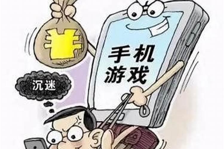 合婚月令相害能在一起吗