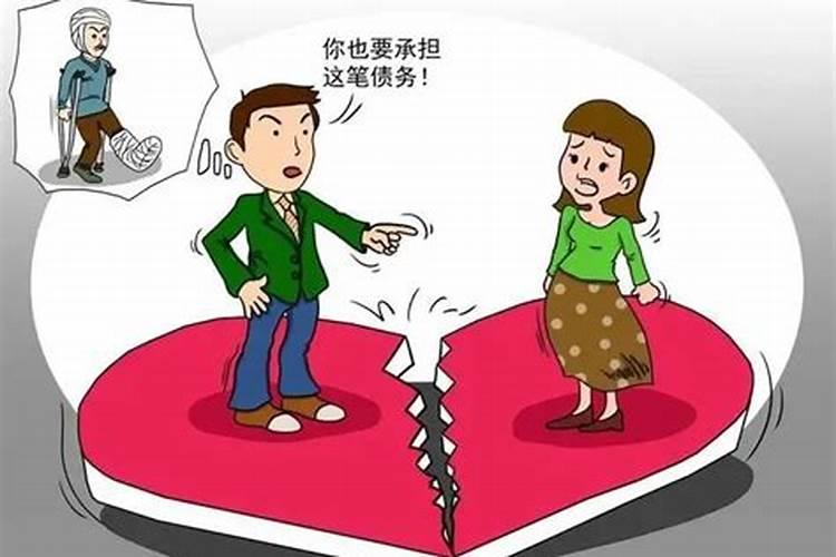 婚姻存续期间夫妻一方借款怎么应诉才能不承担连带责任