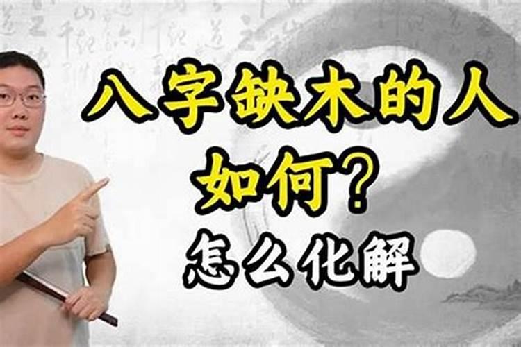 属牛人本月运势运程女性