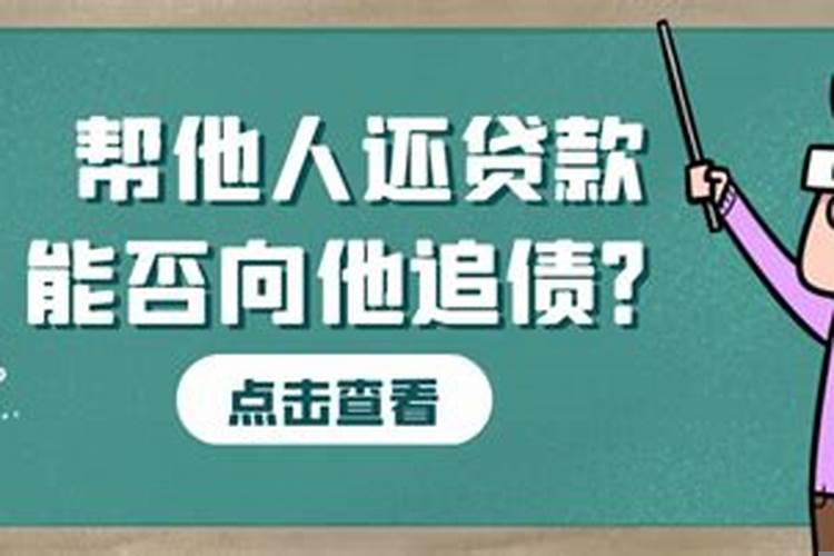 超度堕胎婴灵的法师