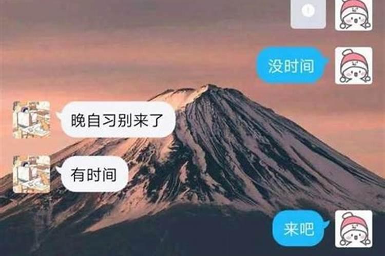 梦见自己被老板娘辞退了,有什么预兆嘛