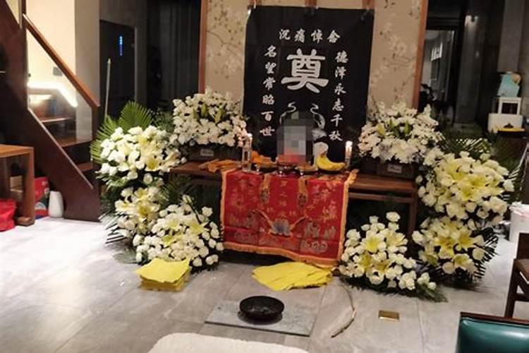 梦见祖坟冒红烟是什么意思