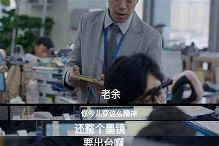 运气差到极点会转运吗