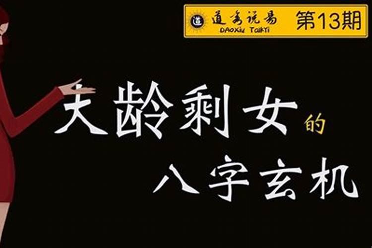 梦到死去的亲人坟墓被水冲