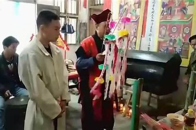 阴债多怎么化解