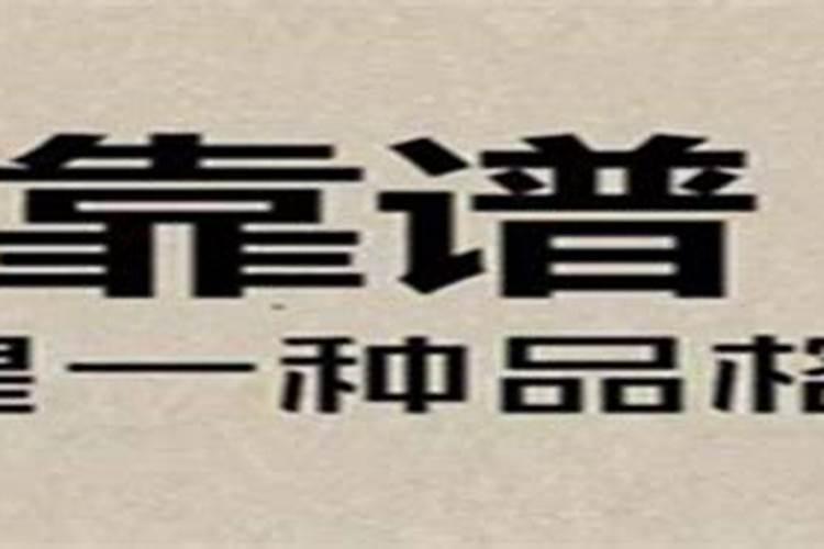 属鸡的2023年财运好不好