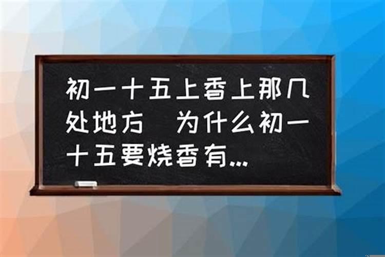 本命年犯太岁是不是诸事不顺