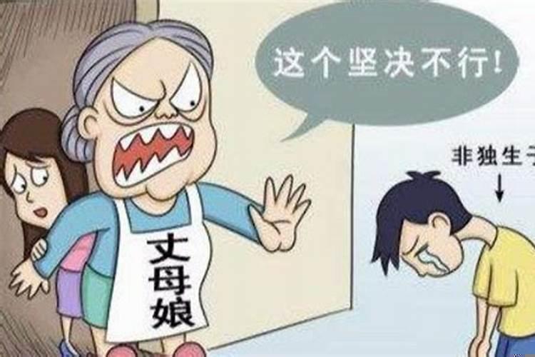 没结婚可以去祭祖吗女方父母