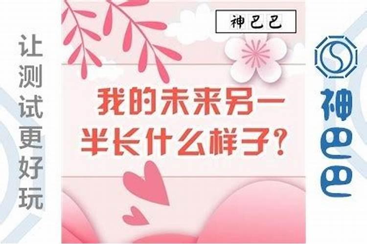 20多年了婴灵还用超度吗