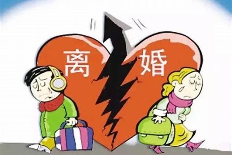 十二月九日什么日子好呢女孩命运