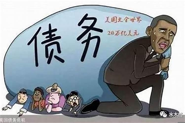 童子命化解以后能改变吗