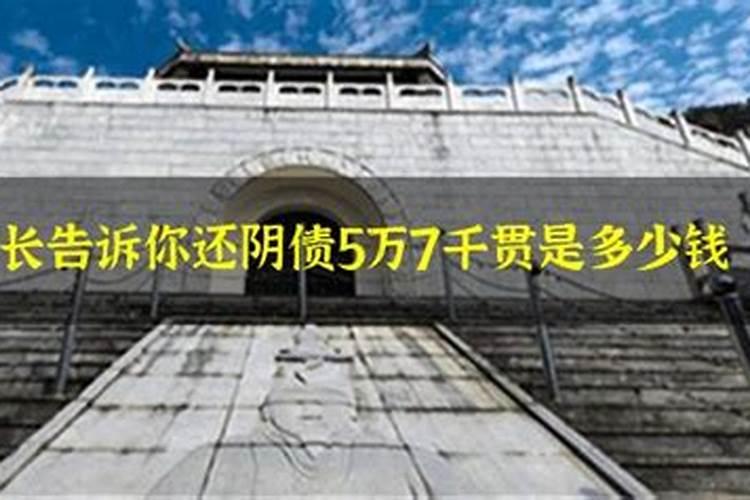 2021年公历十一月黄道吉日查询