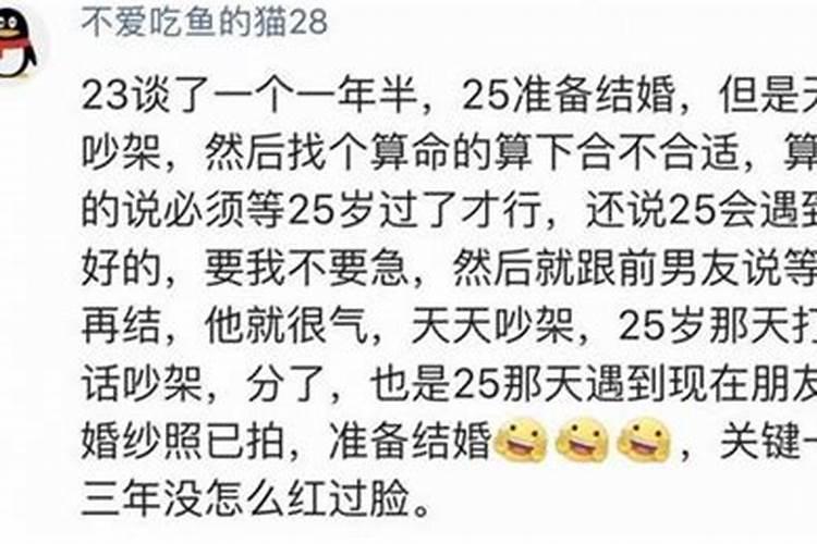 欠受生债8万需要多少钱