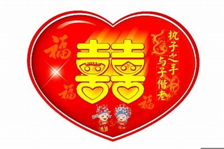 属虎的2023年结婚（属虎的人结婚用几月）