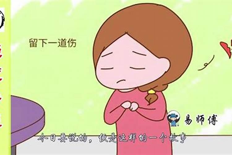 今年新颁布的婚姻法