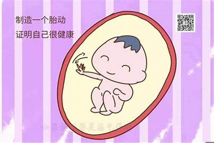 11.23星座是射手还是天蝎呢女生