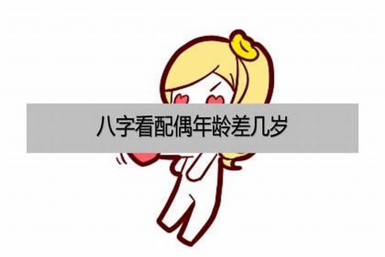 2021年8月13日是黄道吉日吗可以进火吗为什么