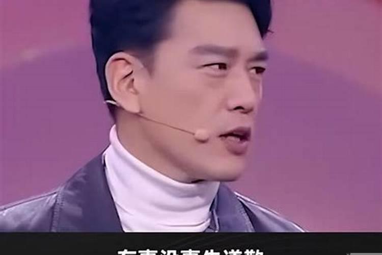 本命年结婚好吗有什么说法吗女生