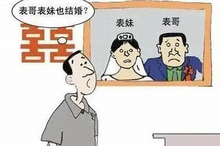 本命年佩戴什么东西好