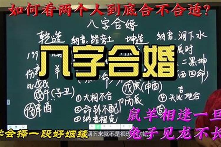 八字大运小运流年太岁哪个更重要