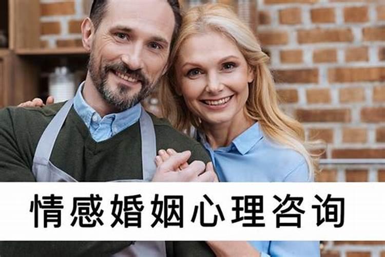 深圳婚姻调查公司哪家好