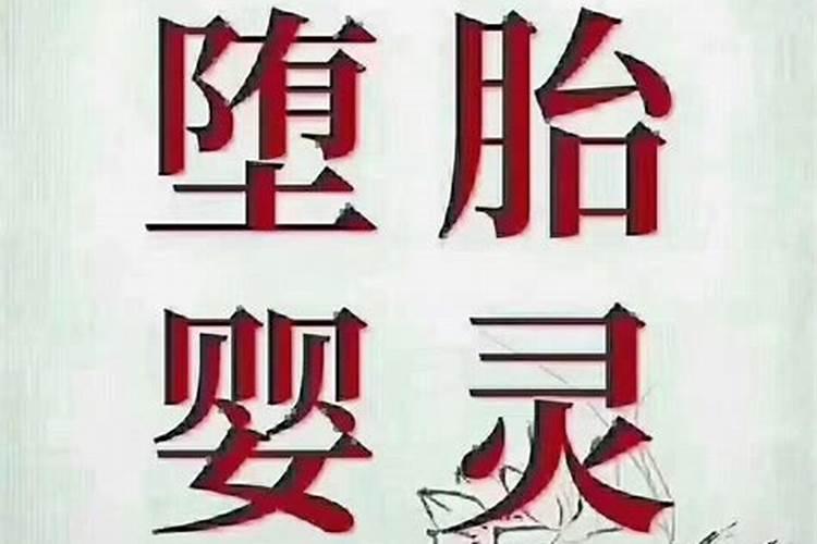 怎么知道八字中带文昌星