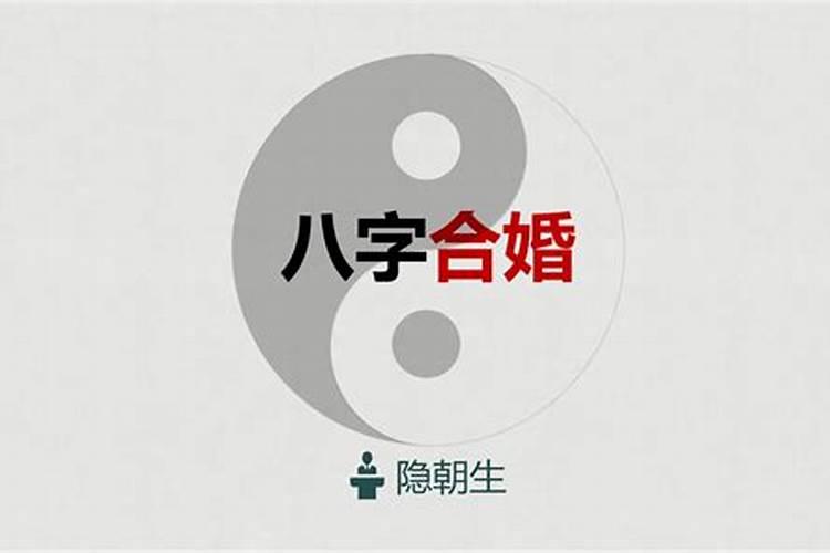 2022年不适合生宝宝的属相是什么