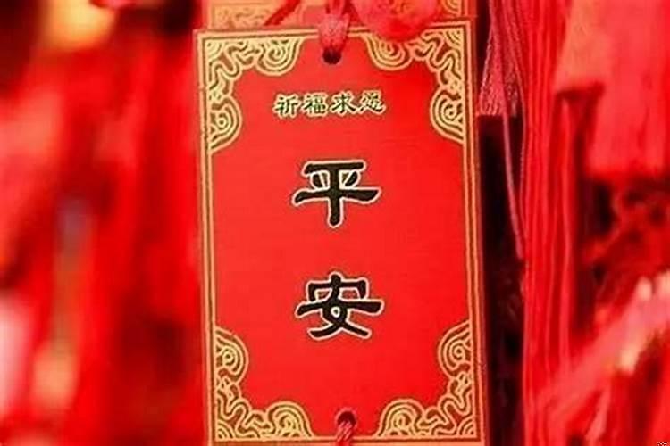 夫妻之间犯小人是什么意思呀