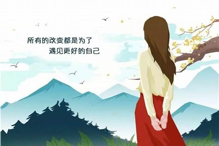 婚姻让我们成为了更好的自己(不好的婚姻如何维护他们)