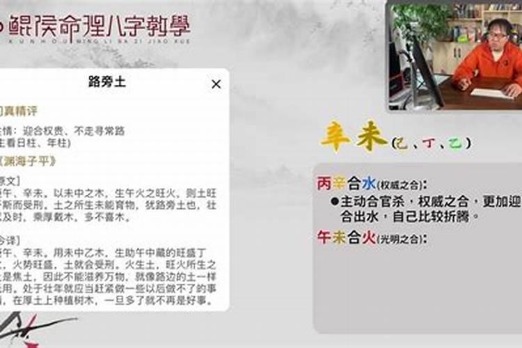 本命年财运不好怎么破灾