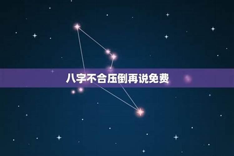 太阳星座,月亮星座,上升星座的区别