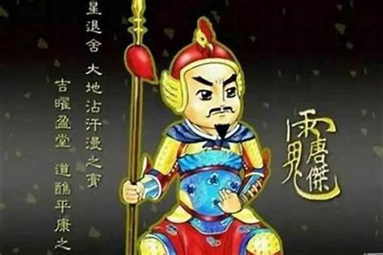 今年是刑太岁能去上坟吗？2023年是太岁年吗