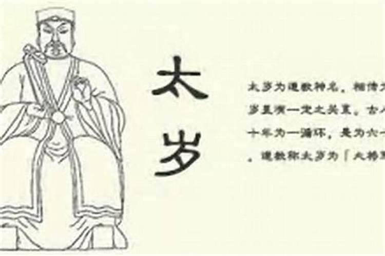 八字命理能改变吗