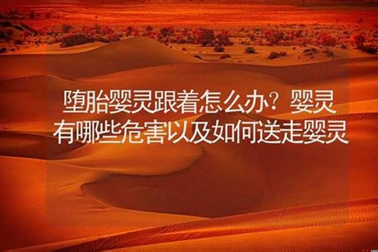 太岁是什么神仙管什么