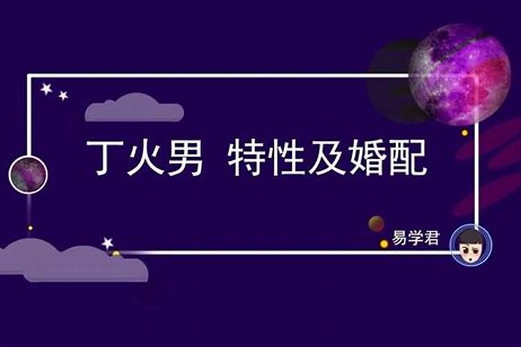 梦到已故多年的父亲是什么意思