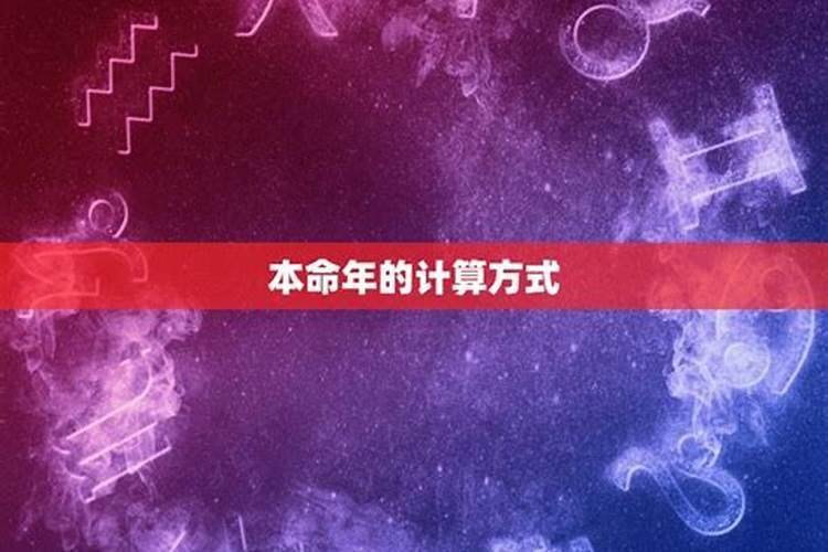 属龙女2022年全年运势如何每月运势