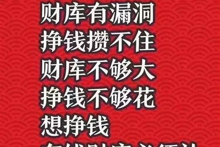 六亲缘薄是童子命吗