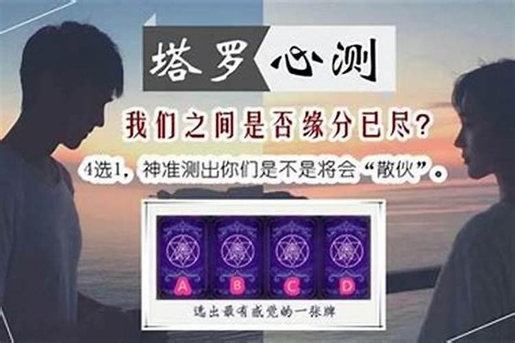 梦见祭祀过世的亲人代表着什么意思