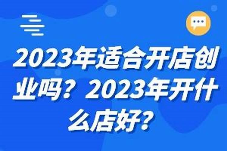 怎样看八字中的婚姻情况