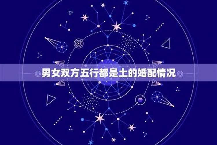 本命年财气怎么样才好