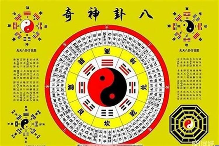 招小人了怎么破解